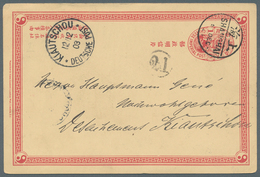 China - Ganzsachen: 1898, CIP 1 C. Canc. "SHANGHAI 8 DEC 03" To German Captain Of Kiautschou Detachm - Cartes Postales