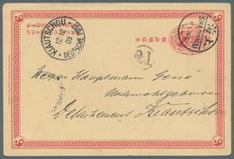 China - Ganzsachen: 1898, CIP 1 C. Canc. "SHANGHAI 8 DEC 03" To German Captain Of Kiautschou Detachm - Postales