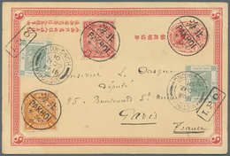 China - Ganzsachen: 1901, Chinese Imperial Post Postal Stationery Card 1c Red Uprated With 1c Ochre - Ansichtskarten