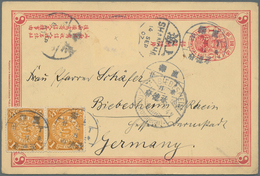 China - Ganzsachen: 1898, Card CIP 1 C. Uprated Coiling Dragon 1 C. (pair, One More Stamp Fallen Off - Ansichtskarten