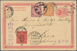 China - Ganzsachen: 1898, Card CIP 1 C. Uprated Coiling Dragon 1 C., 2 C. Tied Lunar Dater "Kwangtun - Cartes Postales