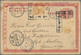 China - Ganzsachen: 1898, Doube Card 1 C. Question Part (uprate Stamps Missing), Canc. Tombstone "Sa - Cartes Postales