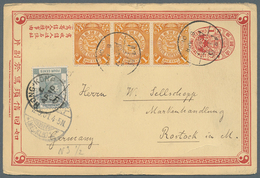 China - Ganzsachen: 1898, 1 C. Question Part Uprated Coiling Dragon 1 C. (horizontal Strip-3) Tied B - Ansichtskarten