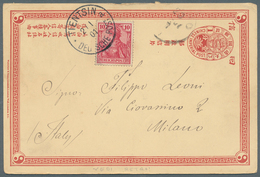 China - Ganzsachen: 1901, Chinese Stationery Card 1 Cent With Additional Franking Germania 10 Pf Fro - Cartes Postales