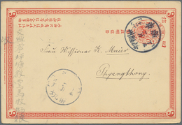 China - Ganzsachen: 1898, Card ICP 1 C., Reply Part, Canc. Boxed Dater "Kwangtung Kiayingchow -.2.12 - Ansichtskarten