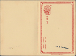 China - Ganzsachen: 1907, Double Card CIP 1+1 C. With Grey "SOLD IN BULK" Of Shanghai Applied Bottom - Ansichtskarten