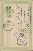 China - Ganzsachen: 1907, Card 1 C. Light Green Canc. Boxed Dater "Kwangtung Chongpu -7.25" Via Same - Cartes Postales