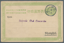 China - Ganzsachen: 1907, 1 C. Green Question Part Canc. Lunar Dater "Kiangsu Shanghai 12.11" To Sec - Cartes Postales