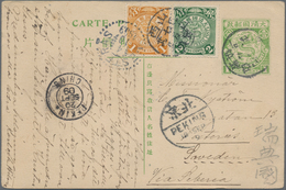 China - Ganzsachen: 1908, Card Square Dragon 1 C. Light Green Uprated Coiling Dragon 1 C., 2 C. Gree - Cartes Postales