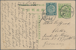 China - Ganzsachen: 1908, Square Dragon 1 Cent Green, Uprated With Coiling Dragon 3 Cent Blue Green, - Cartes Postales