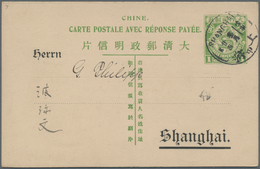 China - Ganzsachen: 1908, Double Card Square Dragon 1+1 C. Canc. Boxed Bilingual "SHANGHAI Intercala - Ansichtskarten