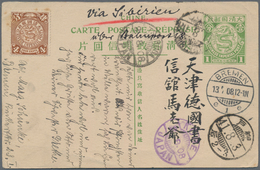 China - Ganzsachen: 1908, Square Dragon 1 C. Reply Part Uprated Coiling Dragon 4 C. Brown Marked "BR - Cartes Postales