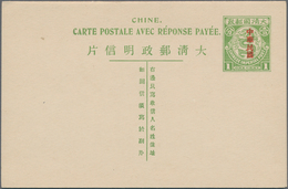 China - Ganzsachen: 1912/26, "China Republic" Ovpt. On Square Dragon Double Card 1+1 C.; And Junk 4+ - Cartes Postales