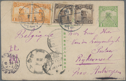 China - Ganzsachen: 1917, Card Junk 1 C. Light Green Uprated Junk ½ C. Pair, 1 C. Pair Canc. Boxed D - Cartes Postales