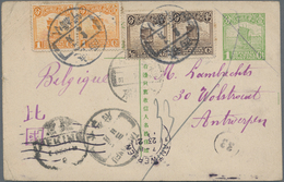 China - Ganzsachen: 1917, Card Junk 1 C. Light Green Uprated Junk ½ C. Pair, 1 C. Pair Canc. Boxed D - Ansichtskarten