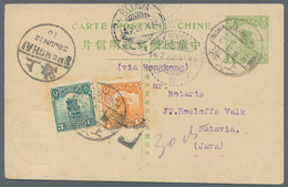 China - Ganzsachen: 1917, Card 1 C. Light Green Uprated Junk 1 C., 3 C. Tied Boxed Bilingual Dater " - Cartes Postales