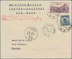 China - Flugpost: 1933, FFC Canton-Shanghai: Great Wall Airmail 45 C. And Junk 10 C. Tied Commemorat - Otros & Sin Clasificación