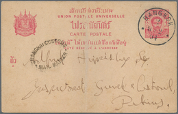 China - Incoming Mail: 1894, Thailand: Stationery 4 Atts. Canc. "BANGKOK 2 8 / 2 94" To Hippisley Es - Andere & Zonder Classificatie