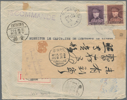 China - Incoming Mail: 1936, Belgium 1.50 Fr., 2 Fr. Canc. "ANTWERP 22 IV 1936" To Registered Cover - Andere & Zonder Classificatie