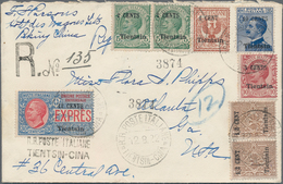 China - Fremde Postanstalten / Foreign Offices: Italy, 1922, Tientsin Ovpts: 12 C./30 Cts. EXPRESS S - Autres & Non Classés