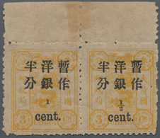 China - Besonderheiten: 1897, 1/2 C. Surcharge Small Figures On 3 Cds. Orange Yellow, A Horizontal T - Autres & Non Classés