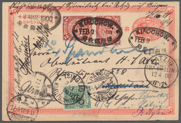 China - Besonderheiten: 1900, 1c Post Card To Germany (Han 1) Uprated By London Dragon 2c (x2) (Sc. - Autres & Non Classés