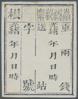 China - Taiwan (Formosa): 1886, Official Stamps, Handstamped In Black On Wove Paper, Clear Impressio - Nuovi