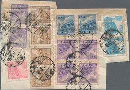 China - Volksrepublik: 1950/54, Tiananmen Definitives Including High Values Of The R5 Issue - 4 Copi - Lettres & Documents