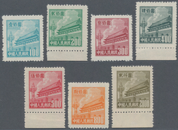 China - Volksrepublik: 1950, Tiananmen Definitives R3, Mint No Gum As Issued, Partially With Margins - Lettres & Documents