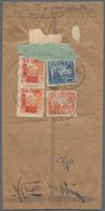 China - Volksrepublik: China, North China Production Issue / Surcharged Unit Stamps, $1000 + $3000 + - Covers & Documents