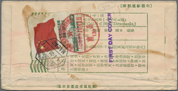 China - Volksrepublik: China, 1950, First Anniversary Of The Republic, $800 Original Print, First Da - Lettres & Documents