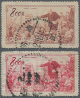 China - Volksrepublik: 1953, 35th Anniversary Of October Revolution (C20) Unissued Version $200 Brow - Covers & Documents