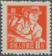 China - Volksrepublik: 1955, R8 Definitives, 8f Orange-red, Shanghai Printing, Mint No Gum As Issued - Cartas & Documentos