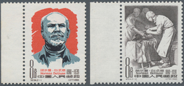 China - Volksrepublik: 1959/1963, Six Issues: Harvest Block Of Four (C60) Unused No Gum As Issued, C - Lettres & Documents