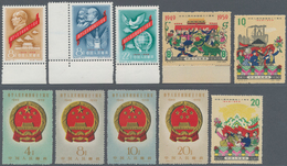 China - Volksrepublik: 1959, 10th Anniv Of The People's Republic Of China, Series I To IV, Four Comp - Lettres & Documents