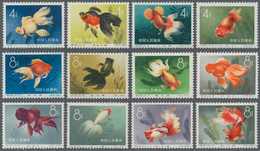 China - Volksrepublik: 1960, Goldfish (S38), Complete Set Of 12, MNH (Michel €950). - Lettres & Documents