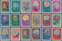 China - Volksrepublik: 1960/1961, Chrysanthemum I/III (S44), Three Sets MNH (but 1st Set 8 F. Missin - Briefe U. Dokumente