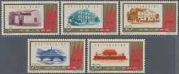 China - Volksrepublik: 1961, 40th Anniv Of Chinese Communist Party (C88), MNH, Slightly Oxhidised, O - Lettres & Documents