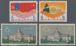 China - Volksrepublik: 1961, Two Issues MNH: Mongolia (C89), Military Museum (S45), The Mongolia 10 - Lettres & Documents