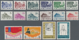 China - Volksrepublik: 1961, 3 Complete Sets, Including R11 Definitives, 40th Anniv Of Mongolian Peo - Lettres & Documents