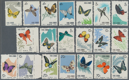 China - Volksrepublik: 1963, Butterflies (S56), Complete Set Of 20, Mint Without Gum As Issued, Two - Lettres & Documents