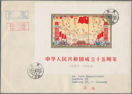 China - Volksrepublik: 1964, 10th Anniversary S/s (C106) And On Reverse Haungshan 30 F. Both Tied "P - Covers & Documents