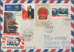 China - Volksrepublik: 1964/66, Working Day (C104) Set, Loushan Pass 8 F. Etc. Total 52 F. Tied "Pek - Cartas & Documentos