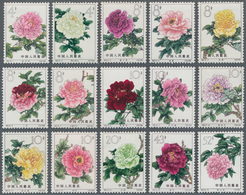 China - Volksrepublik: 1964, Chinese Peonies (S61), Complete Set Of 15, MNH, Fine (Michel €670). - Lettres & Documents