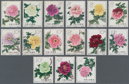 China - Volksrepublik: 1963, Peonies S61 Set, Mint Never Hinged MNH (Michel Cat. 670.-) - Lettres & Documents