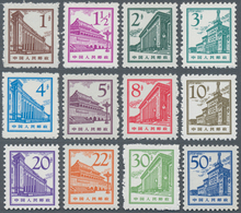 China - Volksrepublik: 1964/1965, Four Sets: Pottery (S63) MNH, Peking Buildings (R13) Unused No Gum - Lettres & Documents