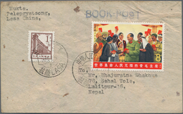 China - Volksrepublik: 1964/67, "Book-Post" Cover From Tibet Addressed To Nepal, Bearing R13 Definit - Lettres & Documents