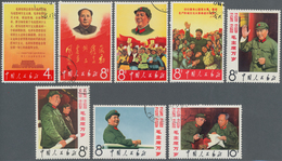 China - Volksrepublik: 1967, Long Live Chairman Mao (W2), Complete Set Of 8, CTO Used (Michel €600). - Lettres & Documents