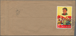 China - Volksrepublik: 1967, Maos Theses (II) 8 F. Tied "HANDAU" (Hopeh) On Reverse Of Imprint Cover - Lettres & Documents