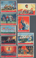 China - Volksrepublik: 1968, Revolutionary Literature And Art (W5), Complete Set Of 9, Used, Michel - Lettres & Documents